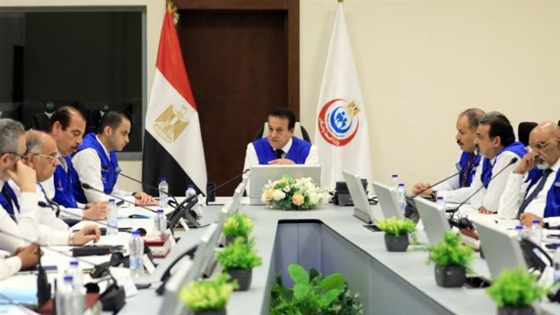 وزير الصحة يترأس