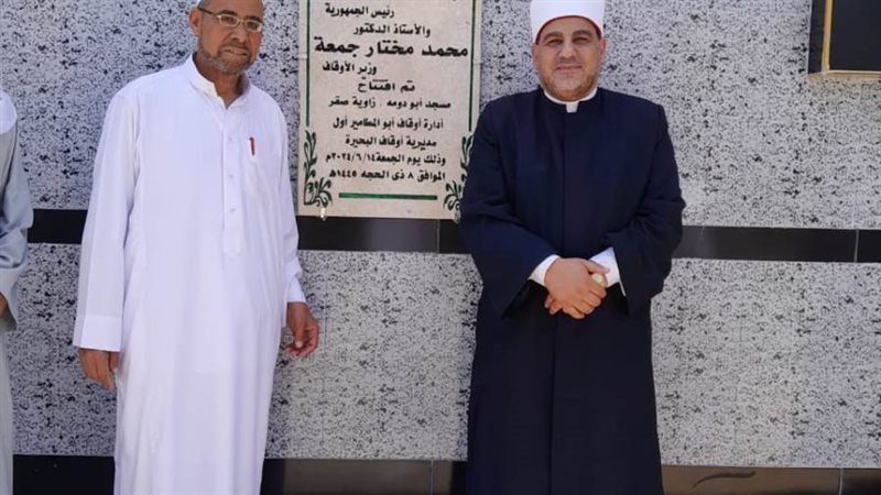 افتتاح مساجد جديدة