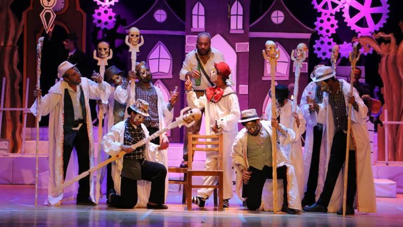 بوابة روز اليوسف