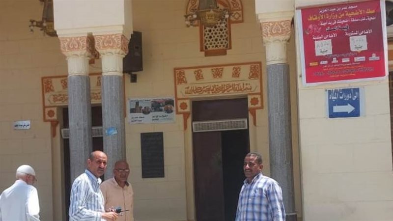 ساحات المساجد ببنى