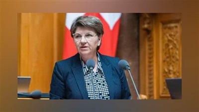 عاجل.. رئيسة سويسرا: عملية السلام بدون روسيا لا يمكن تصورها