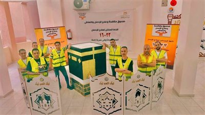 المتعافون من الإدمان يزينون مراكز العزيمة استعدادًا للاحتفال بعيد الأضحى