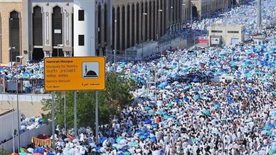 «شؤون الحرمين» تترجم خطبة عرفة لـ 37 لغة عالمية