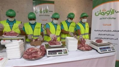 الأورمان تبدأ ذبح أضاحيها داخل مجزر نجع السايح بأسوان