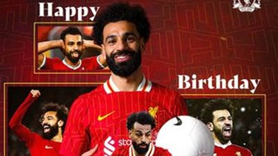 أهم أخبار الرياضة اليوم السبت 15 - 06 - 2024 في النشرة الرياضية