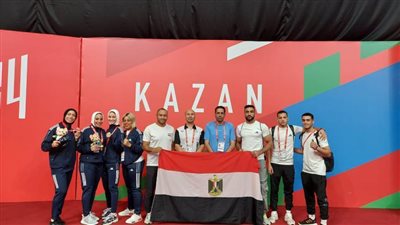 مصر تحصد 4 ميداليات في منافسات الكونغ فو بدورة ألعاب البريكس