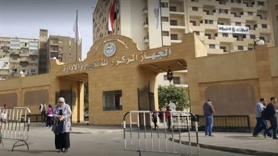 التنظيم والإدارة: التعامل مع 11256 مستندا إلكترونيا عبر وحدة التواصل المؤسسي الرقمي خلال مايو