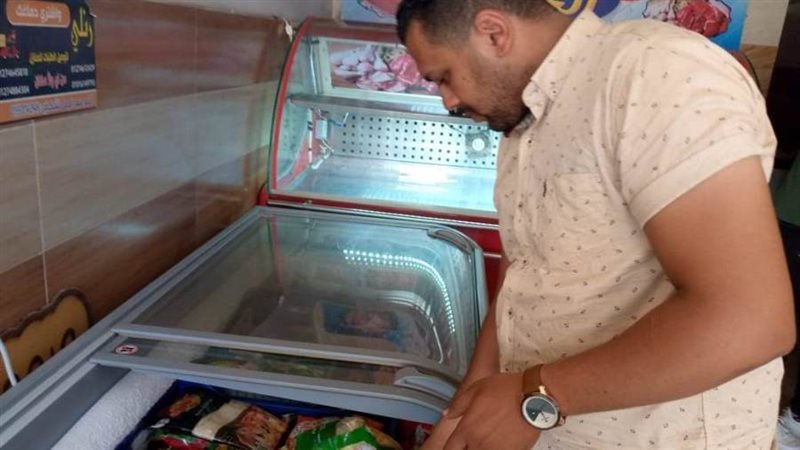 حملة للصحة في الوادى