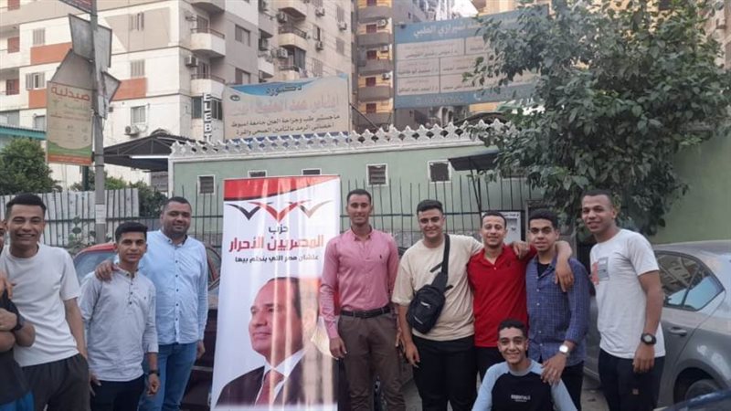 جانب من الاحتفالية