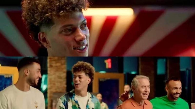 من الإعلان لفيلم