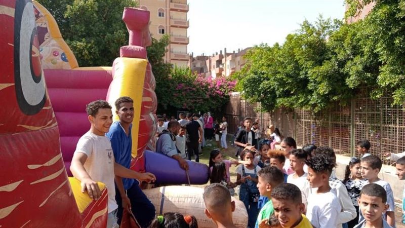 احتفال المواطنين