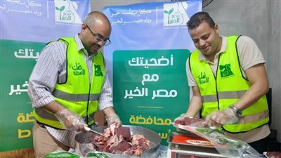 محافظ أسيوط: ذبحنا 151 عجلاً أضحية بالتعاون مع 