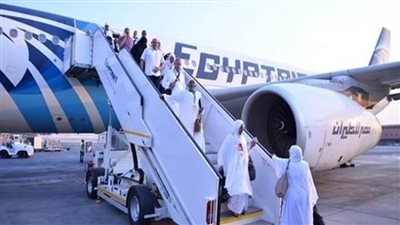 غدًا مصر للطيران تبدأ جسرها الجوي لعودة حجاج بيت الله الحرام إلى أرض الوطن