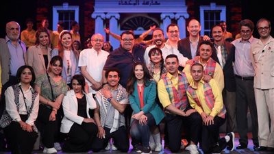 تفاصيل افتتاح العرض المسرحي 