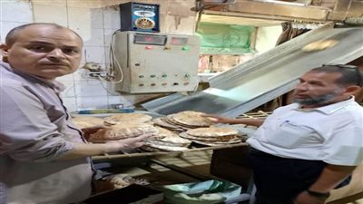 تحرير 87 قضية تموينية لمخابز مدعمة أنتجت خبزًا غير مطابق بالبحيرة 