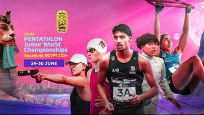 42 دولة تؤكد مشاركتها في بطولة العالم لناشئي الخماسي الحديث بالإسكندرية