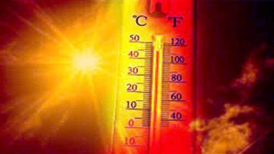 عاجل| الأرصاد الجوية تؤكد استمرار الارتفاع التدريجي في درجات الحرارة