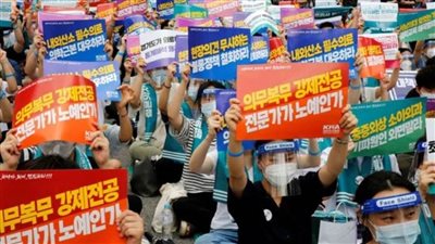 كوريا الجنوبية: بدء إضراب الأطباء احتجاجا على خطة الحكومة لزيادة طلاب كليات الطب