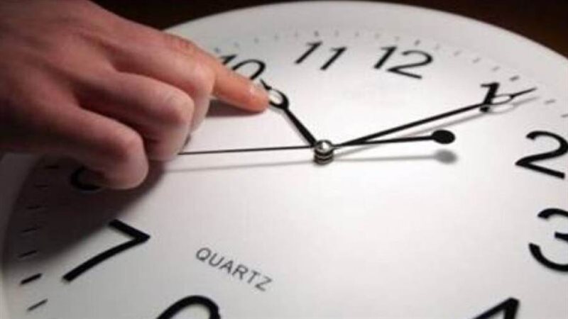 صوره ارشفيه