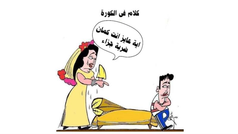 ريشة - ثروت مرتضى