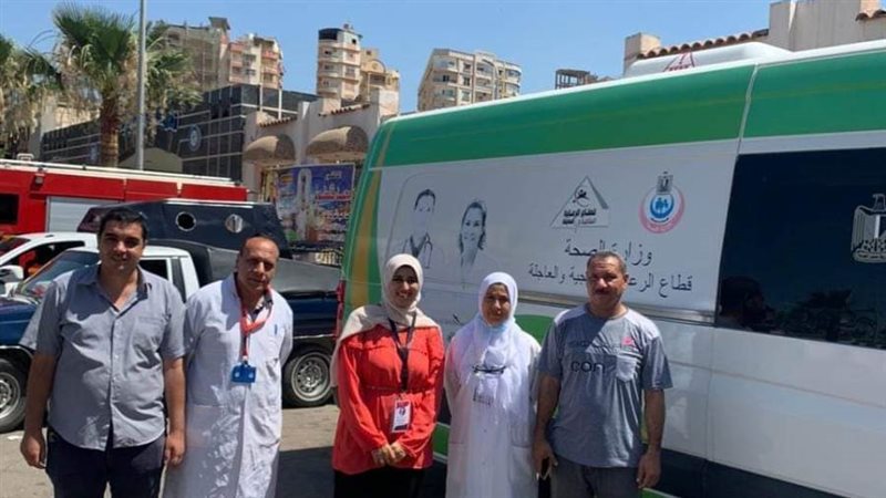 تمركز العيادة المتنقلة