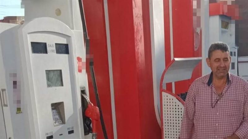 ضبط محطة تمويل سيارات