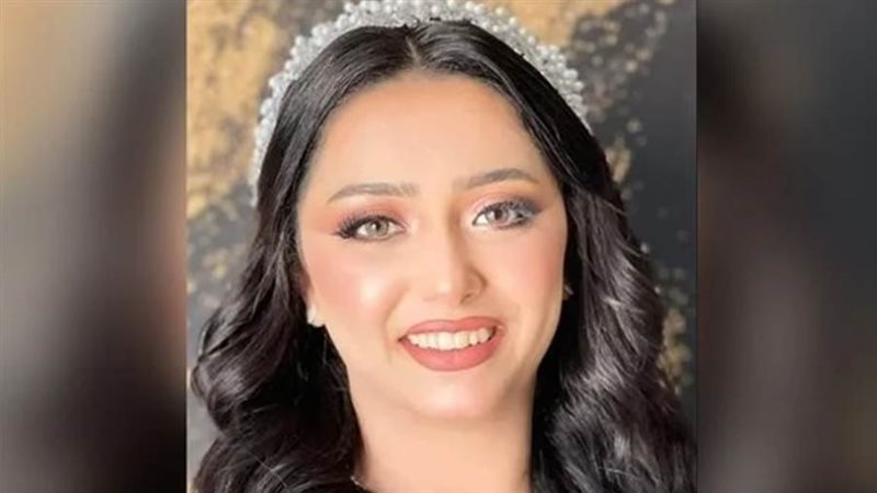 وفاة عروس بمركز بني