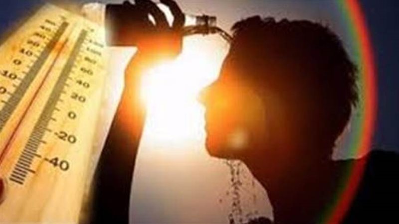 ارتفاع درجات الحرارة