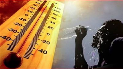 عاجل.. الأرصاد: 