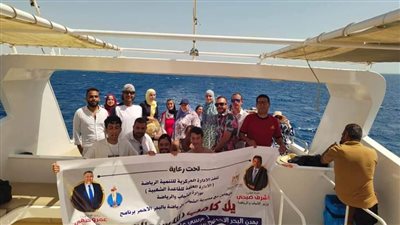 ختام فعاليات معسكر يالا كامب الرياضي بالبحر الأحمر