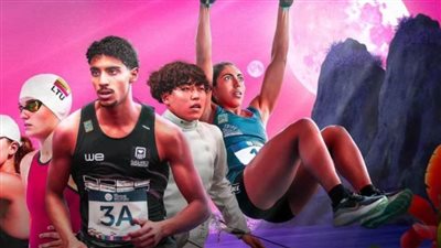 غدًا.. مؤتمر صحفي لكشف تفاصيل بطولة العالم لناشئي الخماسي الحديث