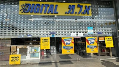 إقبال شديد من الإسرائيليين على شراء مولدات الكهرباء وسط مخاوف من حرب شاملة مع حزب الله