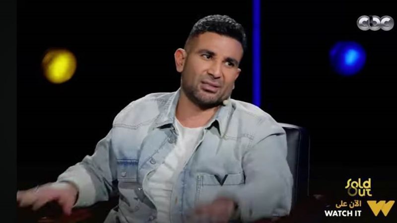 أحمد سعد في برنامج