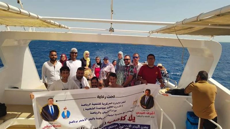 جانب من الفاعليات