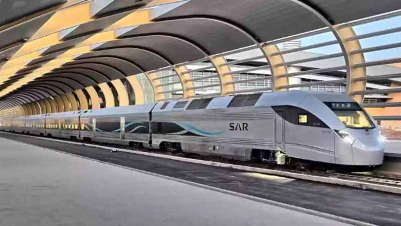 قطارالحرمين