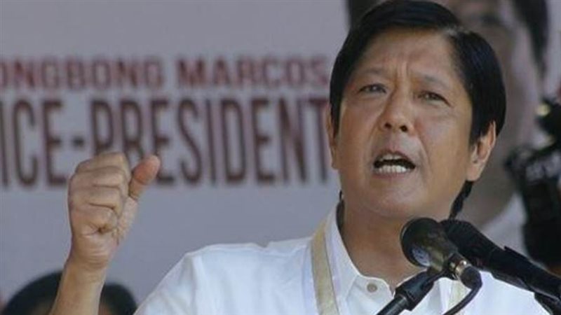 الرئيس الفلبيني فرديناند