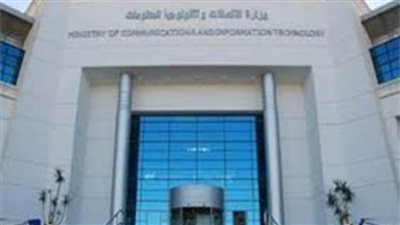 فتح باب التسجيل بمبادرة شباب مصر الرقمية 