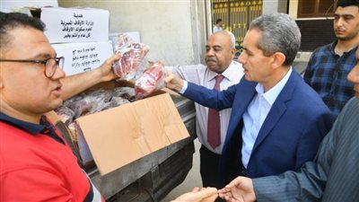محافظ الغربية يشهد استلام ٢طن من لحوم صكوك الأضاحي لتوزيعها على الأسر الأولى بالرعاية