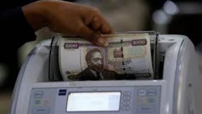 العملة الكينية الافضل أداء بين دول إفريقيا جنوب الصحراء