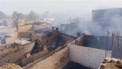 مصرع شخصين وإصابة آخر في حريق 4 منازل بأسيوط