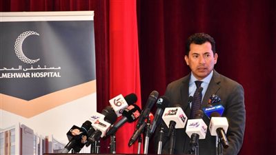 صبحي وإدريس يشهدان الإعلان عن الراعي الطبي للبعثة الأولمبية المصرية في باريس 2024