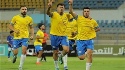 تشكيل الإسماعيلي لمواجهة مودرن فيوتشر بالدوري