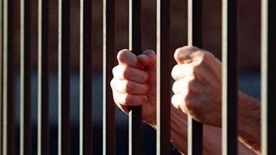 المؤبد لعاطل لإتجاره في 