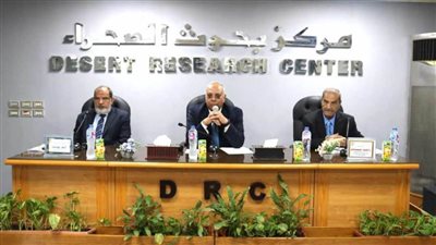 بحوث الصحراء يحتفل باليوم العالمي للتصحر لدعم الإدارة المستدامة للأراضي