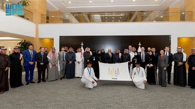 المملكة تستعد لاستضافة النسخة الـ56 للأولمبياد الدولي للكيمياء بمشاركة 90 دولة