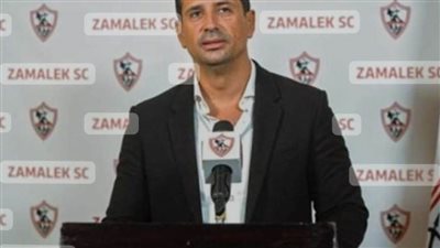 أحمد سالم: الأمور لا تحسب بخسارة 6 نقاط لكنها كرامة الزمالك.. ومطالبنا عادلة والبيان موجه للجمهور وليس للرابطة