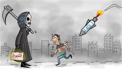 كاريكاتير اليوم