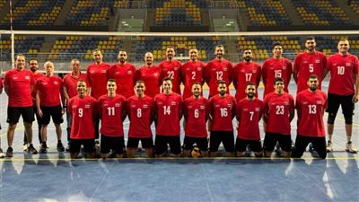 اليوم.. بعثة منتخب الطائرة تسافر إلي اليابان استعدادًا لدورة التحدي بالصين 