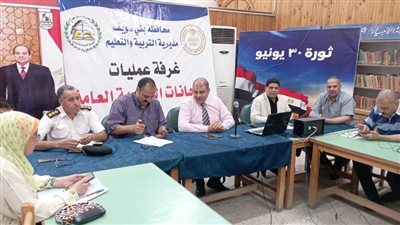 انتظام امتحانات طلاب الثانوية العامة في مادة اللغة الأجنبية الثانية ببني سويف