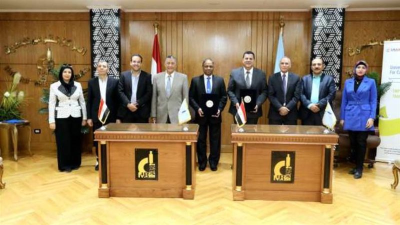 المركز القومي للبحوث